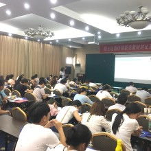 襄陽順士達教育咨詢有限公司 專業教育咨詢服務的優質供應商