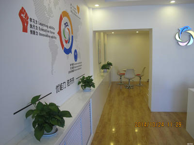 聚焦烏蘭浩特市優學教育信息咨詢 專業導航，助力學業與成長